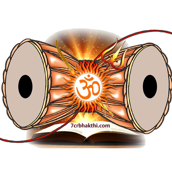 7Cr Bhakthi | Premium Devotional Essentials & Sacred Wisdom