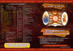 Chamundeshwari Sugnana Sagara Book Series