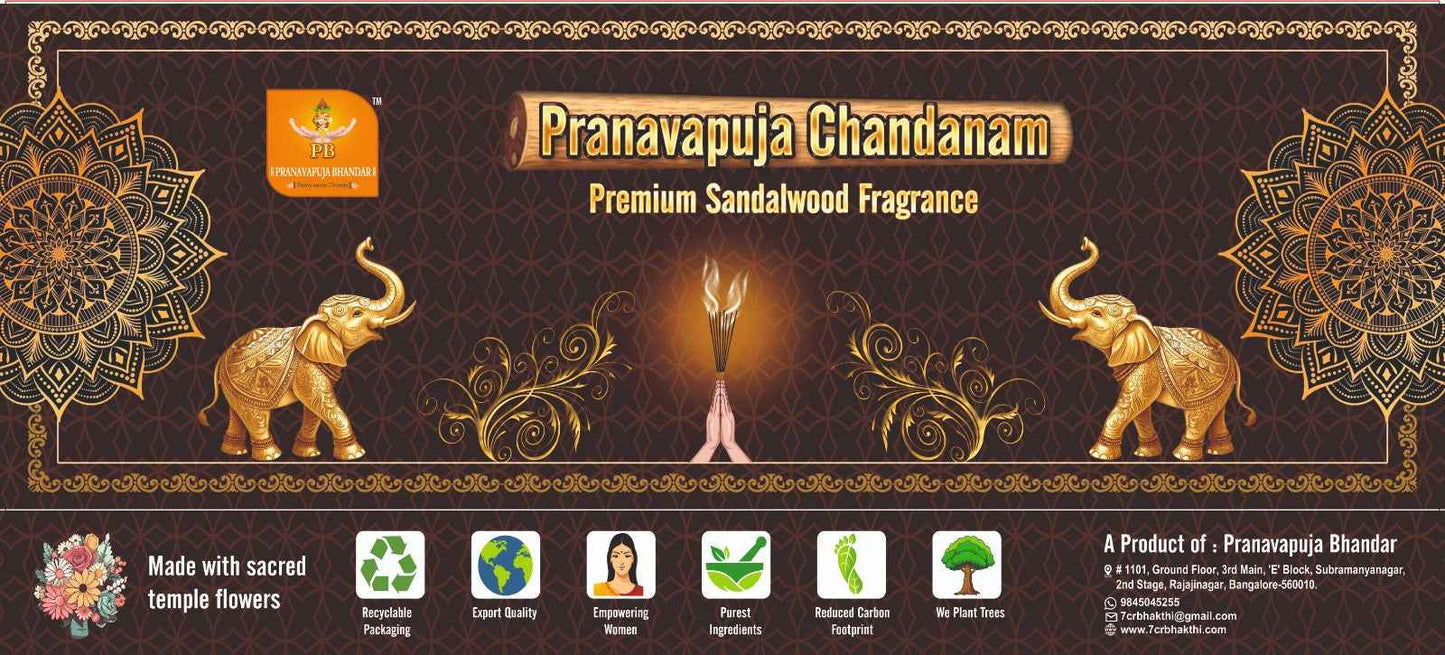 Pranavapuja Chandanam Premium Sandalwood Agarbatti | 7Cr Bhakthi Store