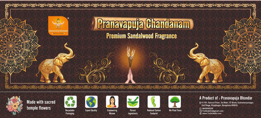Pranavapuja Chandanam Premium Sandalwood Agarbatti | 7Cr Bhakthi Store