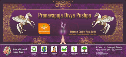 Pranavapuja Divya Pushpa Premium Flora Bathi | 7Cr Bhakthi Store