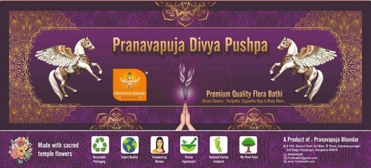 Pranavapuja Divya Pushpa Premium Flora Bathi | 7Cr Bhakthi Store