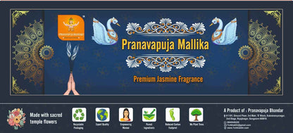 Pranavapuja Mallika Premium Jasmine Agarbatti | 7Cr Bhakthi Store