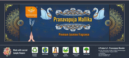 Pranavapuja Mallika Premium Jasmine Agarbatti | 7Cr Bhakthi Store
